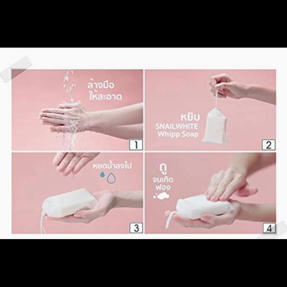 SNAILWHITE WHIPP SOAP 100g - Picture 2 of 5